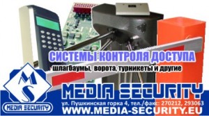 Consultație. Suport de proiect