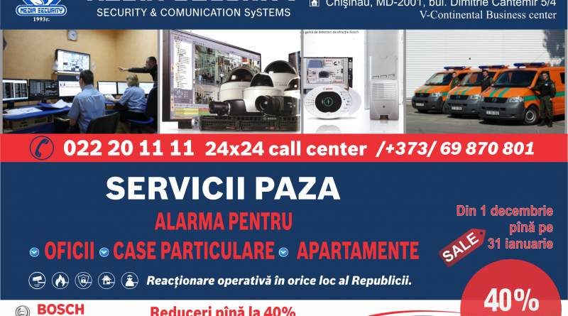 Servicii paza cu Reducere pina la - 40% doar in ianuarie 2017